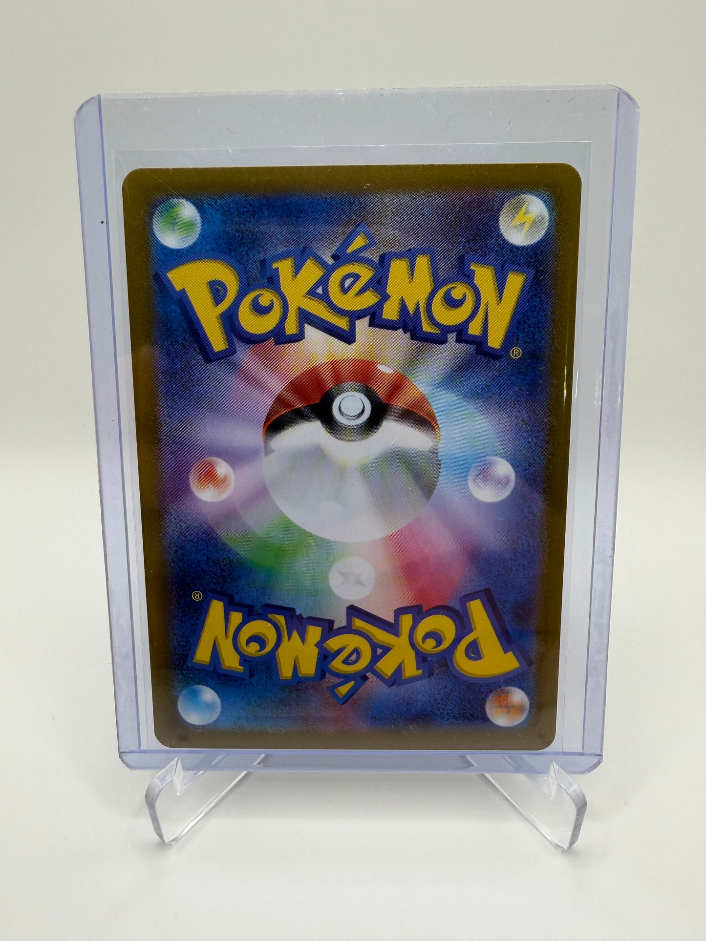 Milotic (JP) 070/068 - Incandescent Arcana